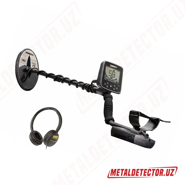 Buy metaldetectoruz