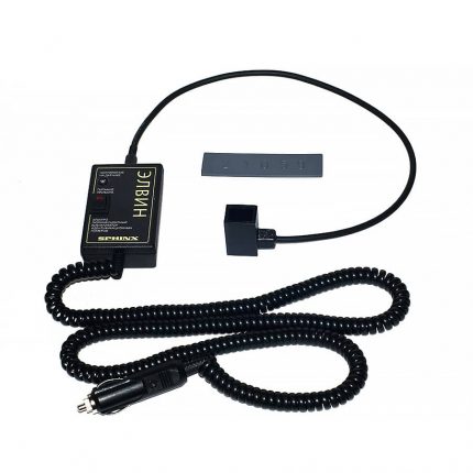 ehlektro lyuminescentnyj vizualizator identifikacionnyh nomerov ehlvin komplektaciya 2 900x900 1