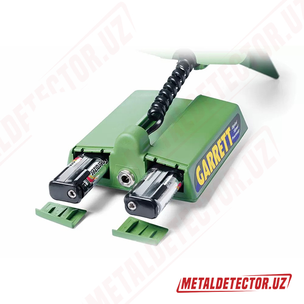 Buy metaldetectoruz