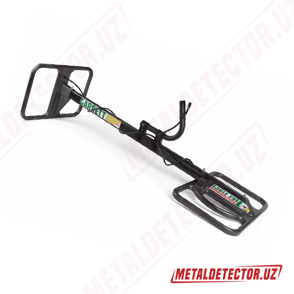 Buy metaldetectoruz