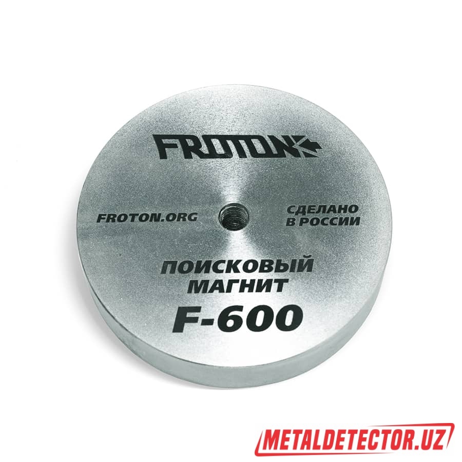kupit-poiskoviy-magnit-metaldetector.uz-tashkent-samarkand-navoi-surxondaryo-nukus-buxoro-ozbekiston-3 kupit-poiskoviy-magnit-metaldetector.uz-tashkent-samarkand-navoi-surxondaryo-nukus-buxoro-ozbekiston-3