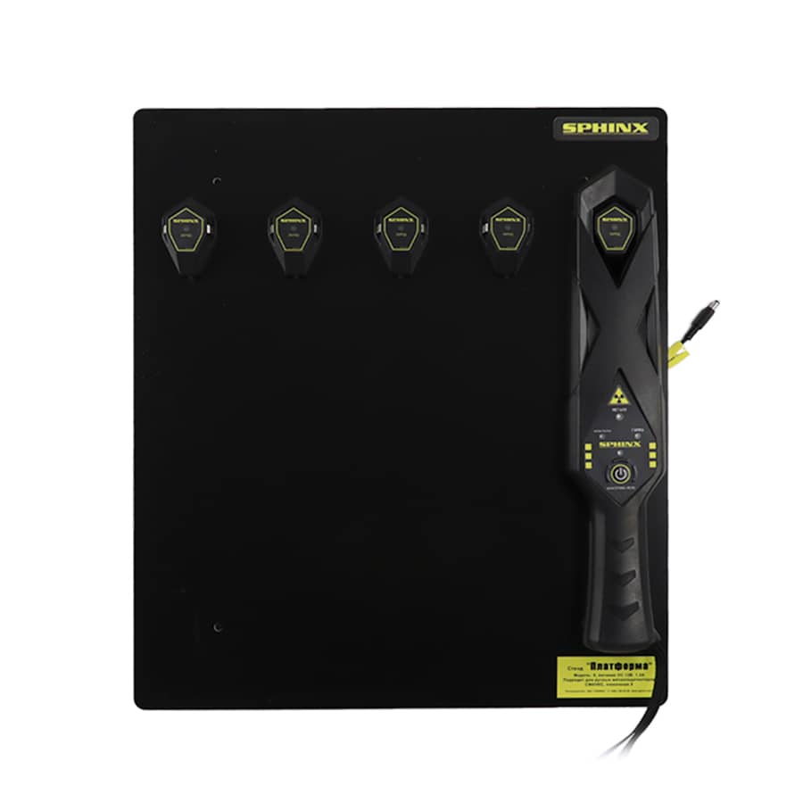 stend dlya zaryadki ruchnyh metalloiskatelej sfinks platforma 900x900 1 stend dlya zaryadki ruchnyh metalloiskatelej sfinks platforma 900x900 1