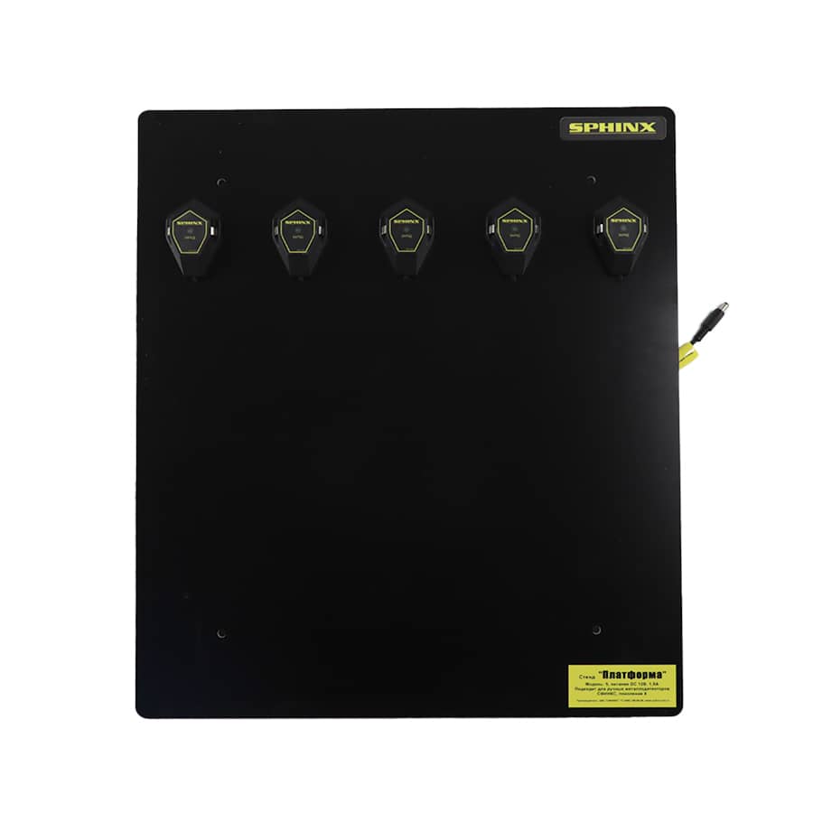 stend platforma dlya zaryadki ruchnyh metalloiskatelej sfinks 900x900 1 stend platforma dlya zaryadki ruchnyh metalloiskatelej sfinks 900x900 1